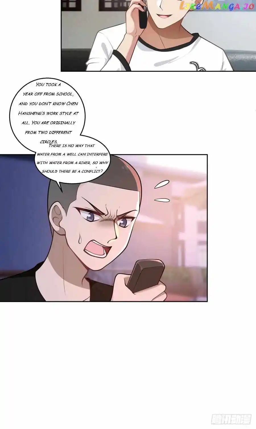 I Really Don't Want To Remake Chapter 155