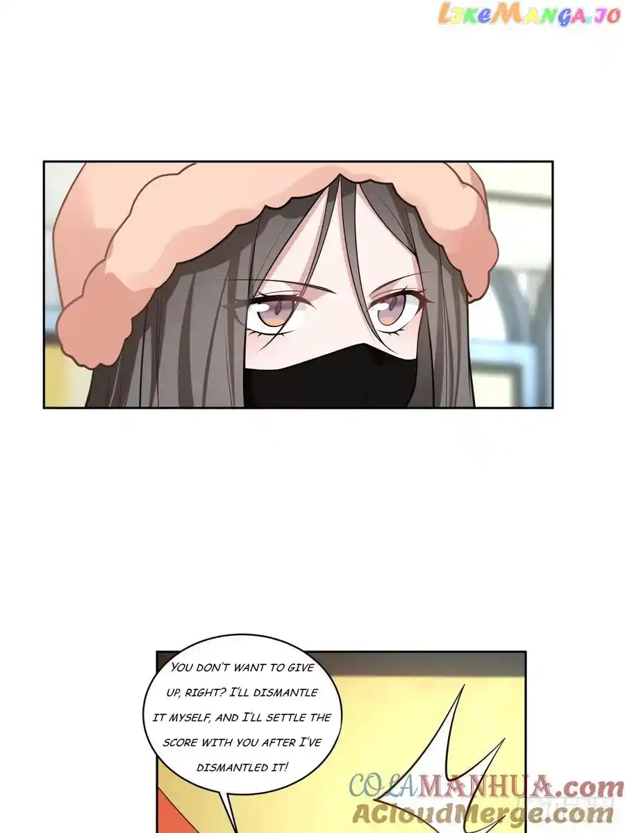 I Really Don't Want To Remake Chapter 158