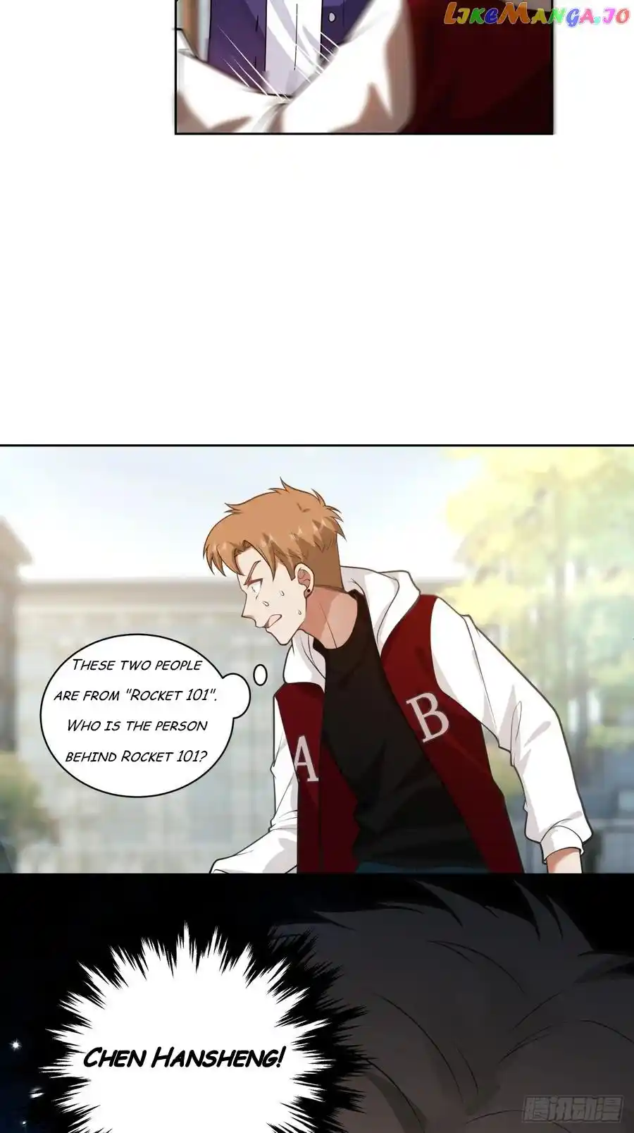 I Really Don't Want To Remake Chapter 158