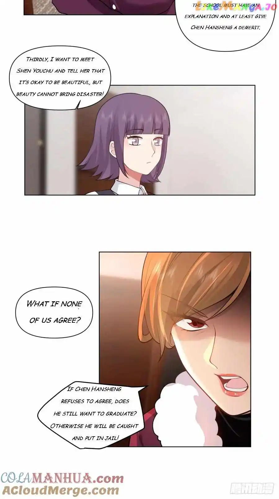 I Really Don't Want To Remake Chapter 161