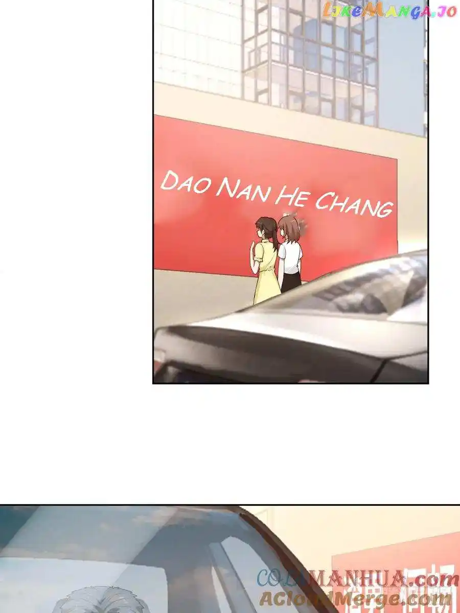 I Really Don't Want To Remake Chapter 162