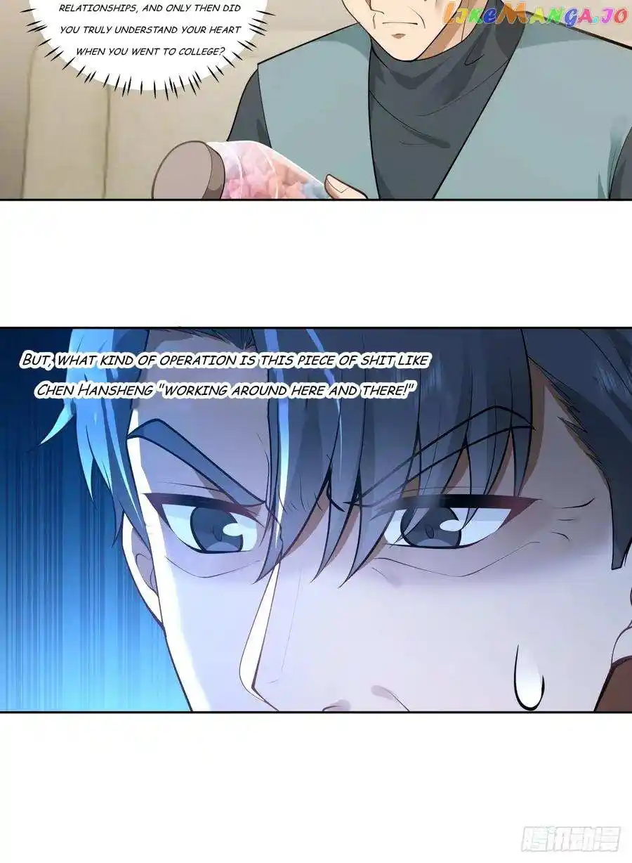 I Really Don't Want To Remake Chapter 165