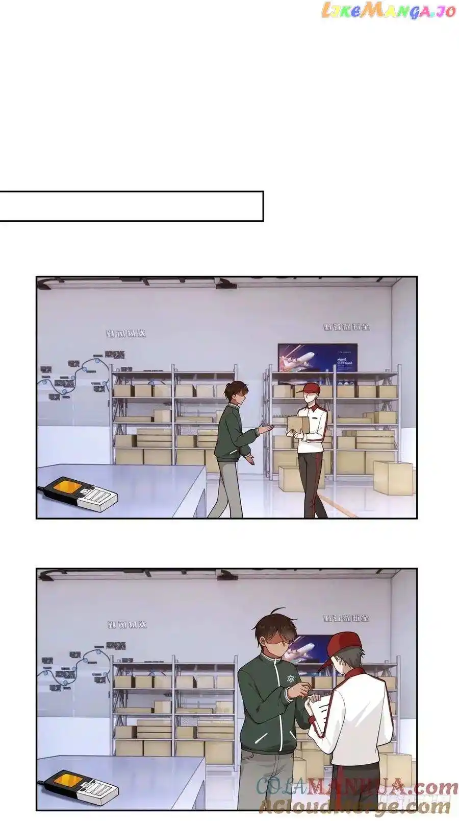 I Really Don't Want To Remake Chapter 168