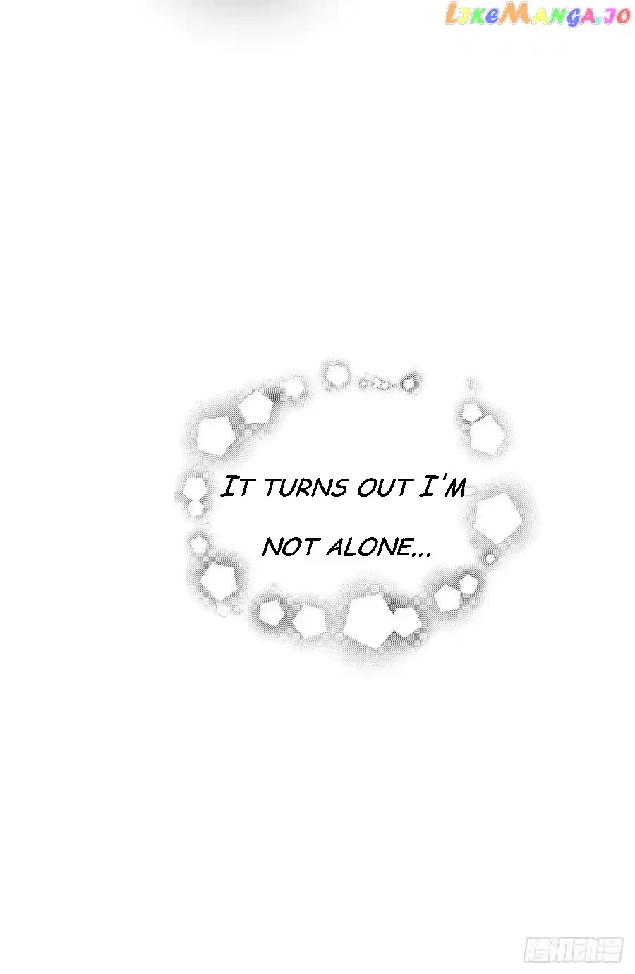 I Really Don't Want To Remake Chapter 168