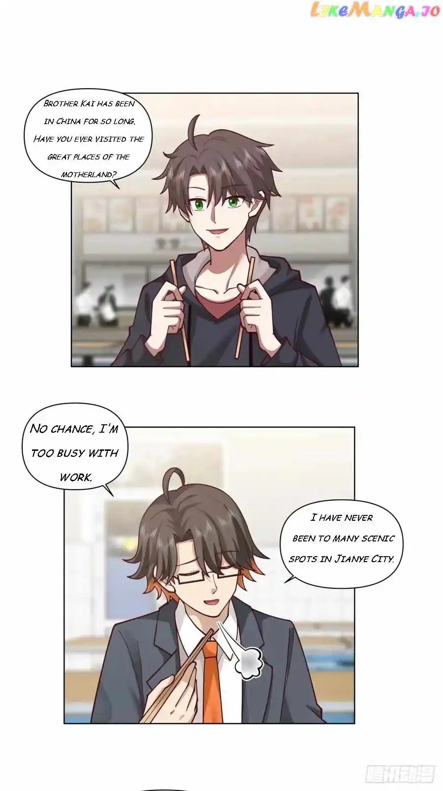 I Really Don't Want To Remake Chapter 171