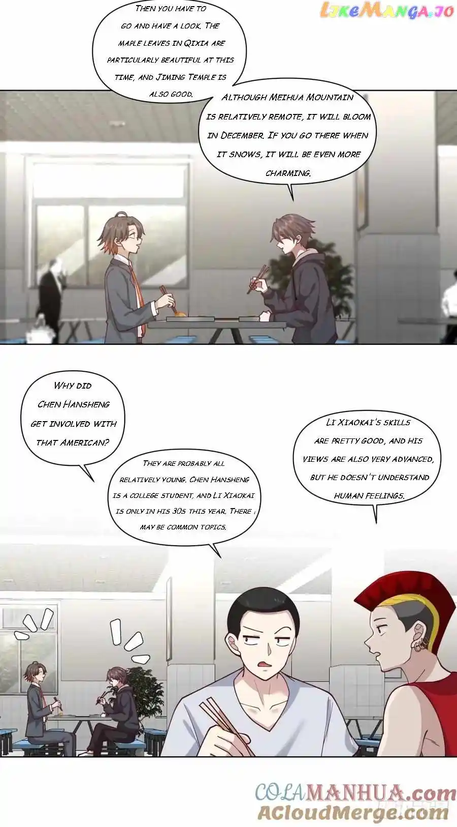 I Really Don't Want To Remake Chapter 171