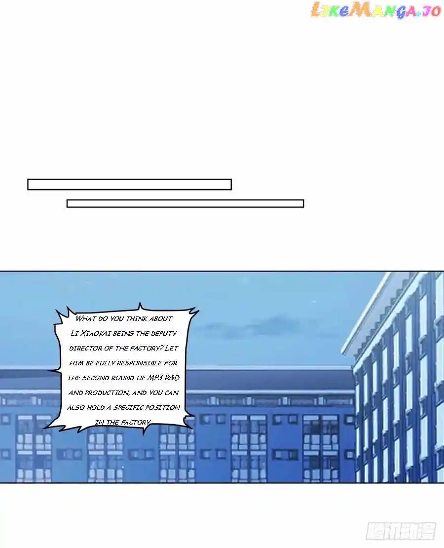 I Really Don't Want To Remake Chapter 171