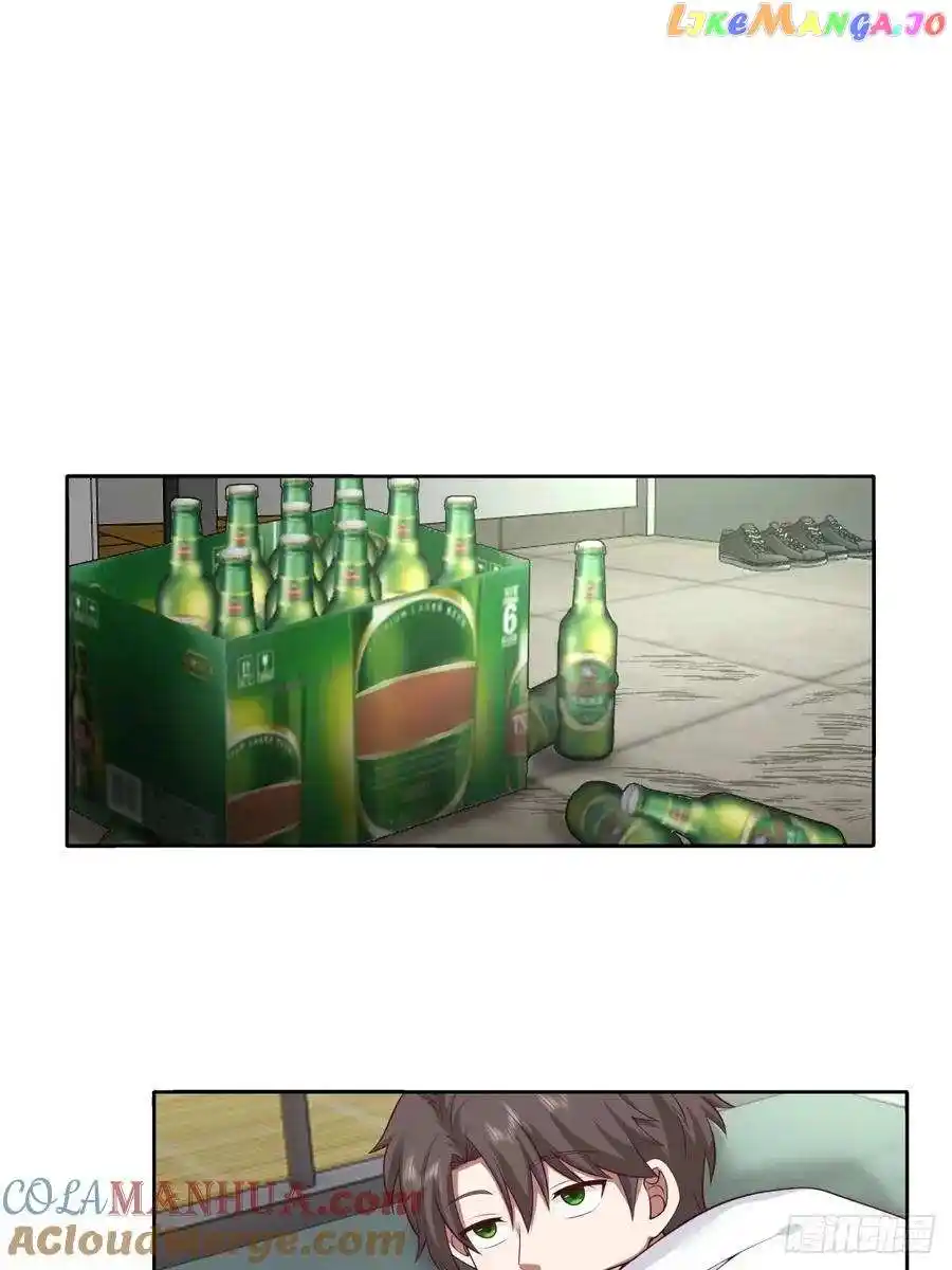 I Really Don't Want To Remake Chapter 172