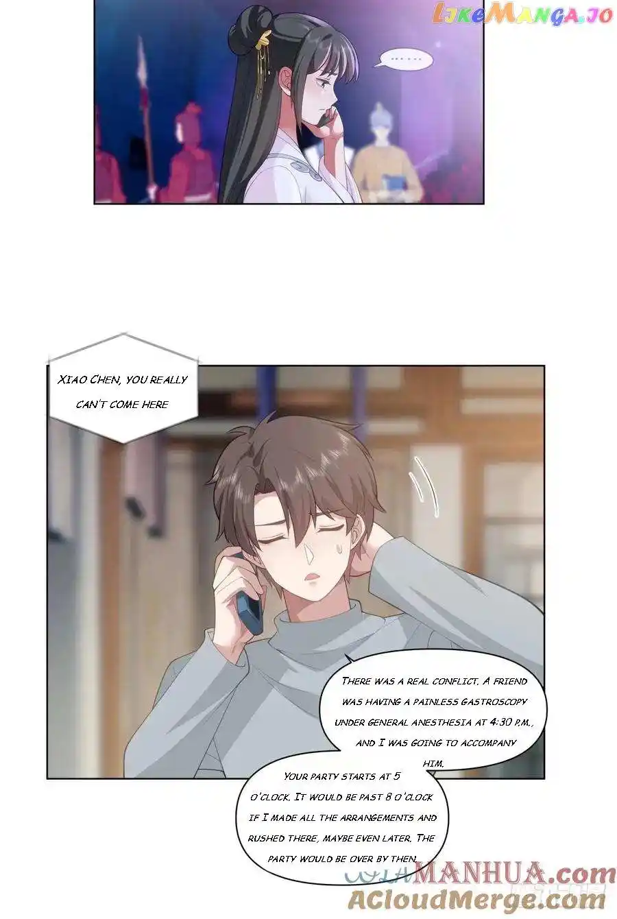 I Really Don't Want To Remake Chapter 172