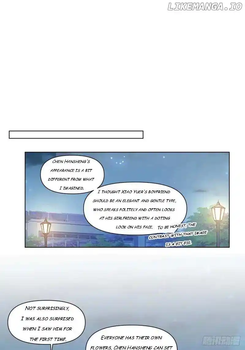 I Really Don't Want To Remake Chapter 175