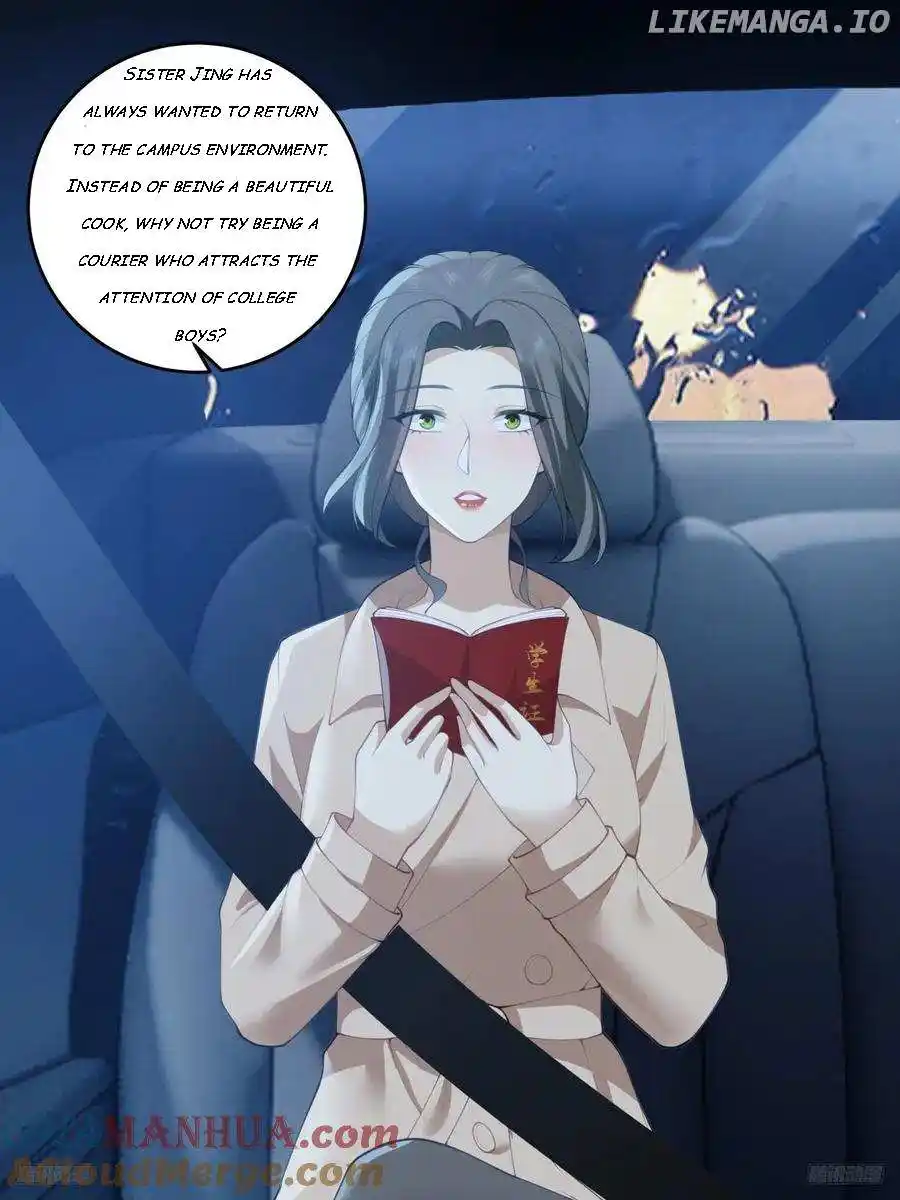 I Really Don't Want To Remake Chapter 185