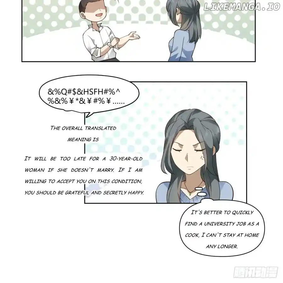 I Really Don't Want To Remake Chapter 188