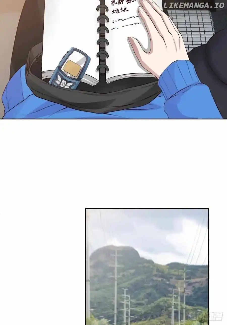 I Really Don't Want To Remake Chapter 191