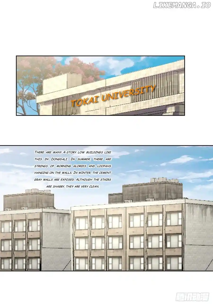 I Really Don't Want To Remake Chapter 199