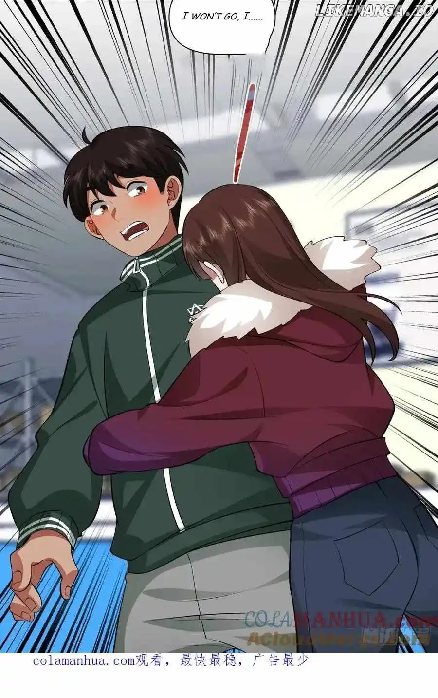 I Really Don't Want To Remake Chapter 201