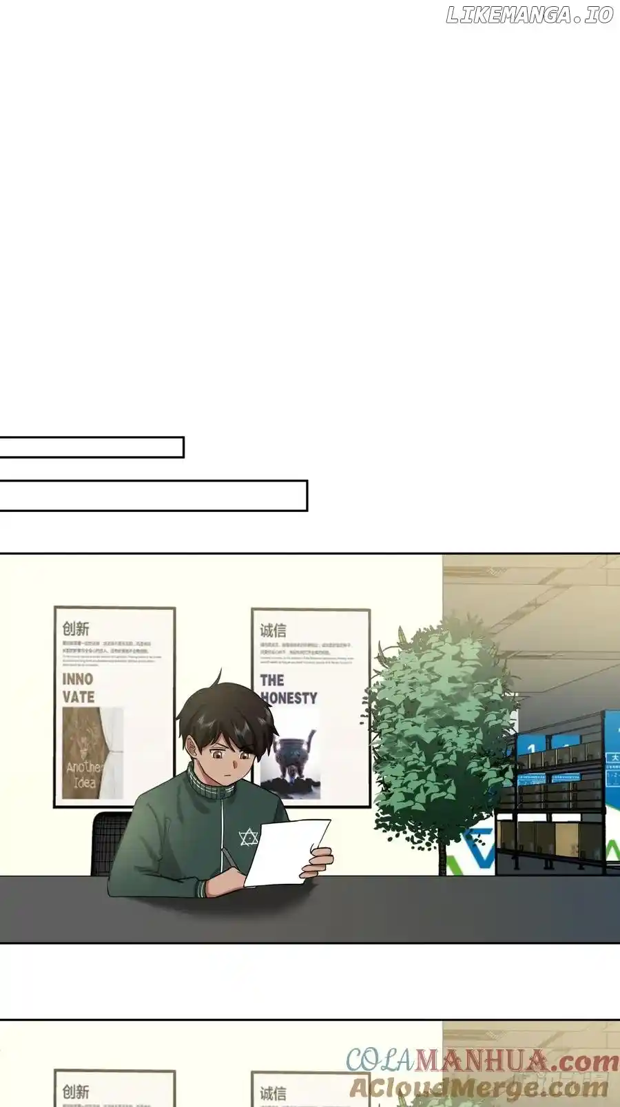 I Really Don't Want To Remake Chapter 205