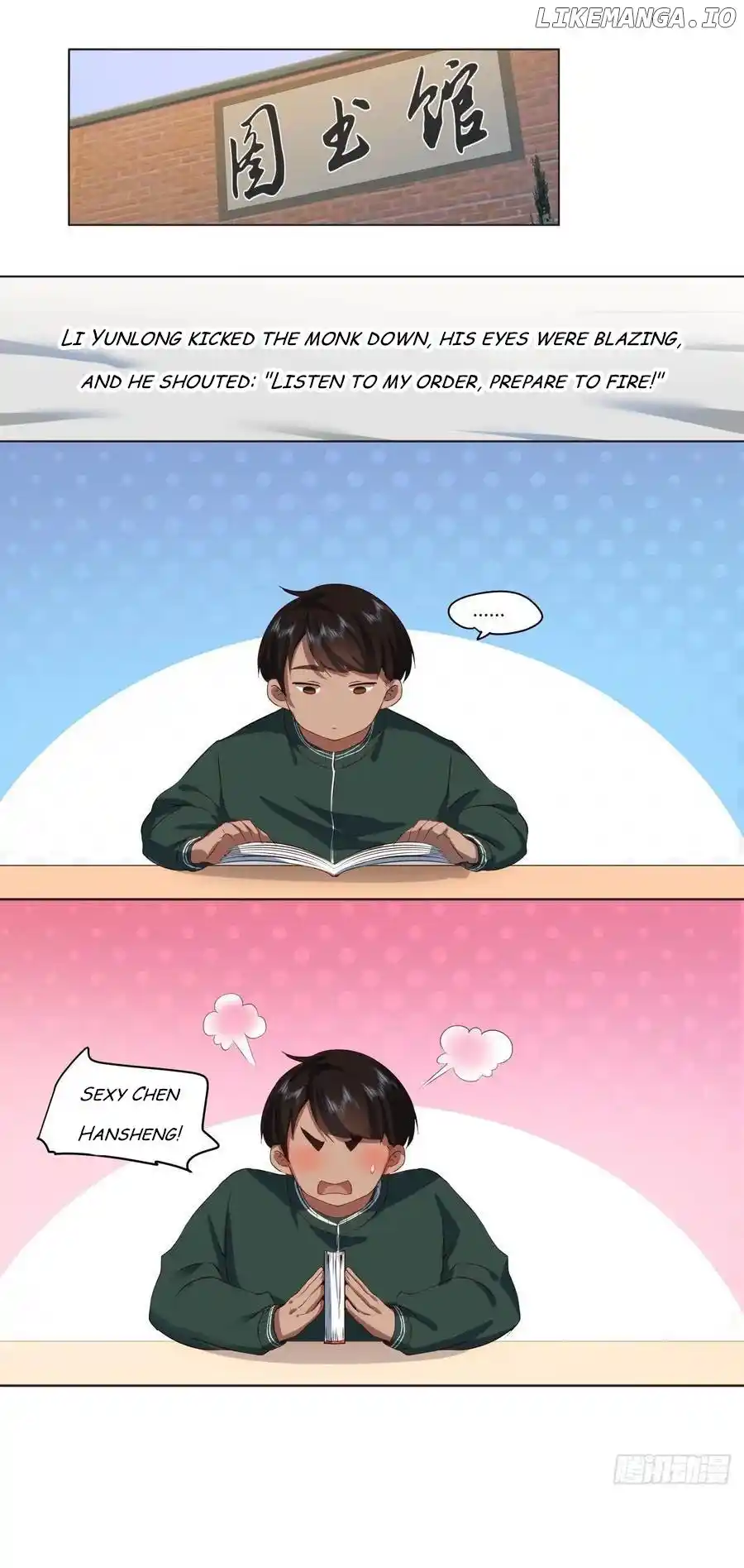 I Really Don't Want To Remake Chapter 206