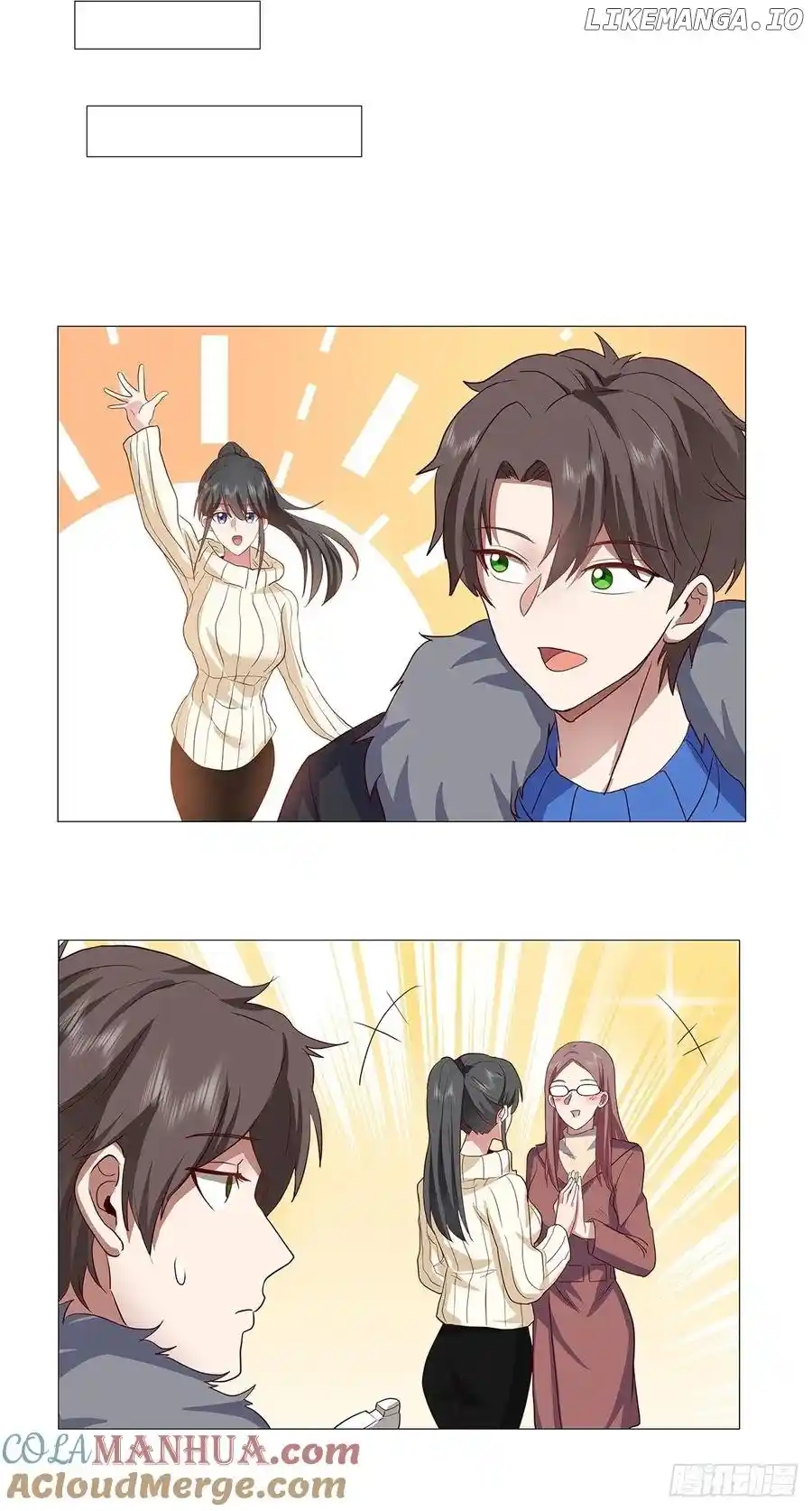 I Really Don't Want To Remake Chapter 211