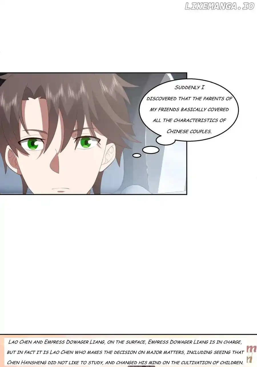 I Really Don't Want To Remake Chapter 216