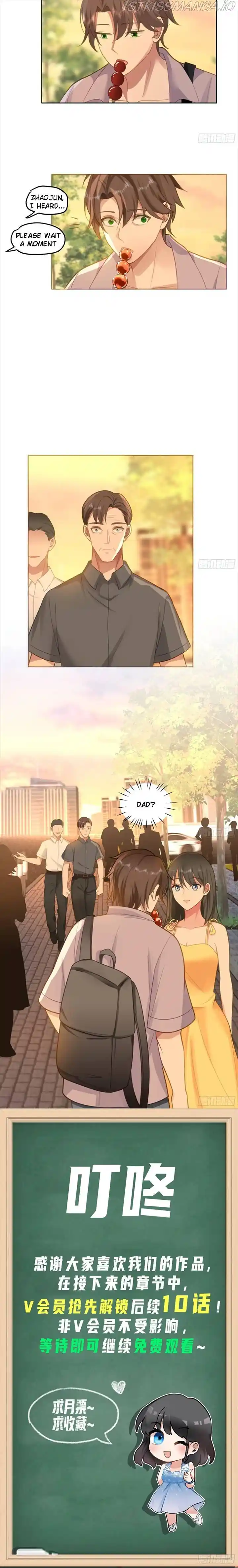 I Really Don't Want To Remake Chapter 22