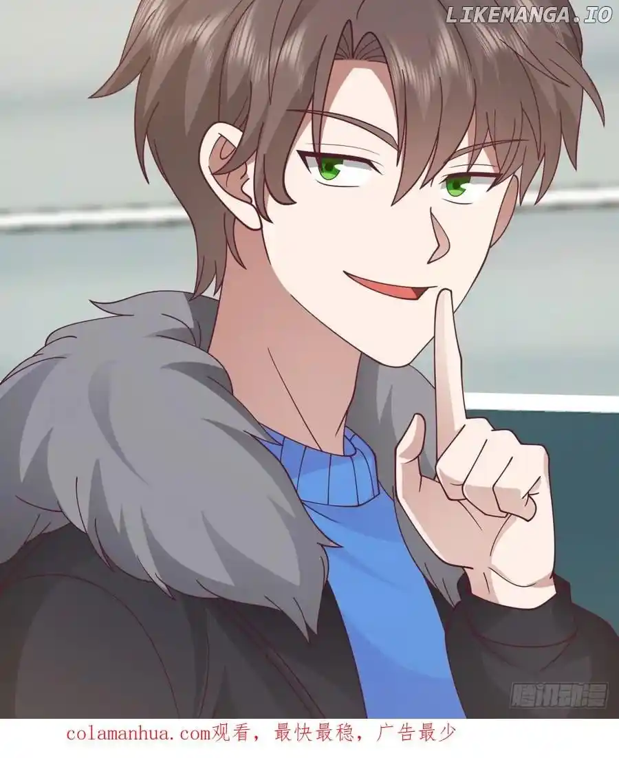 I Really Don't Want To Remake Chapter 221