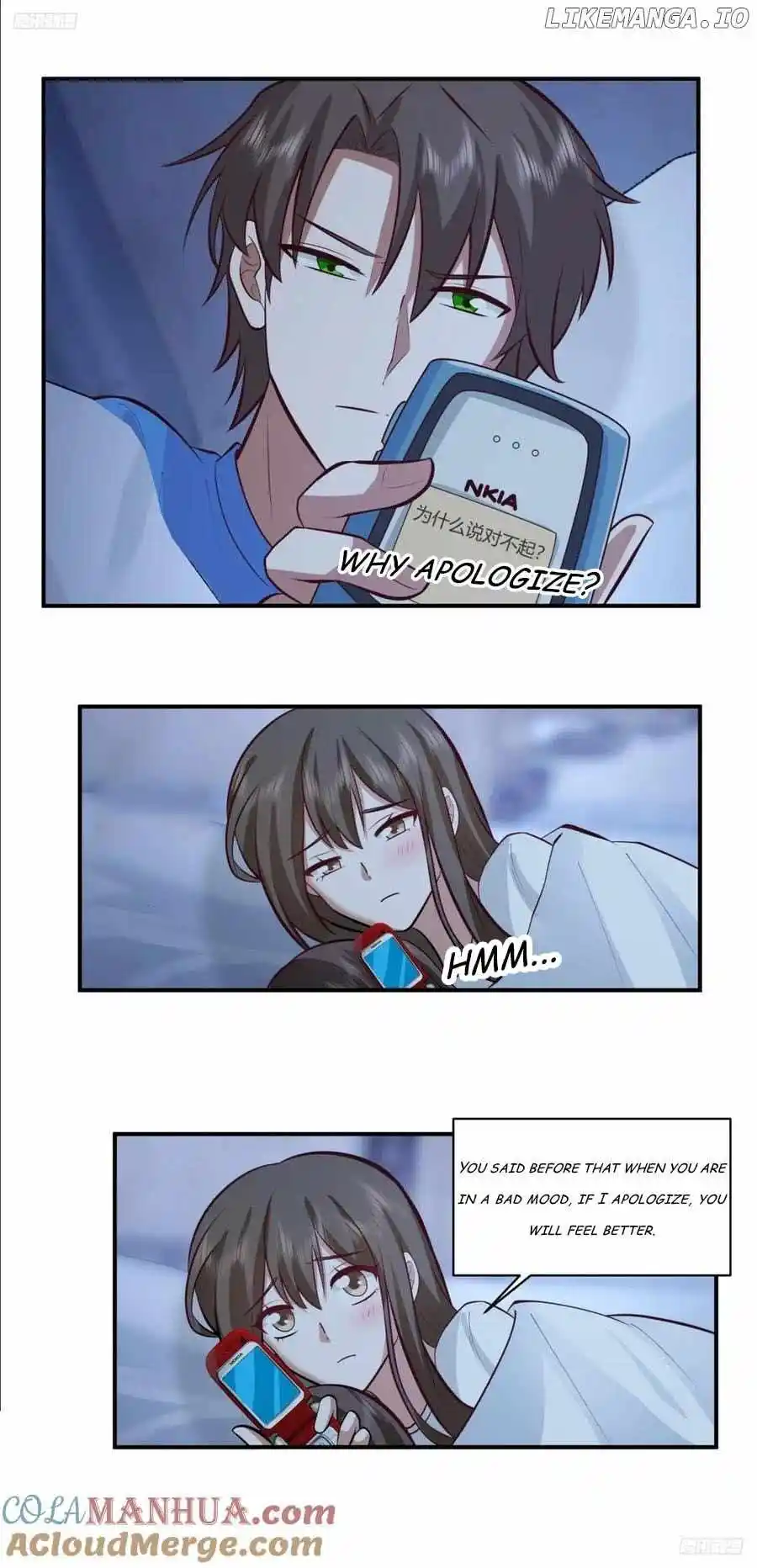 I Really Don't Want To Remake Chapter 228