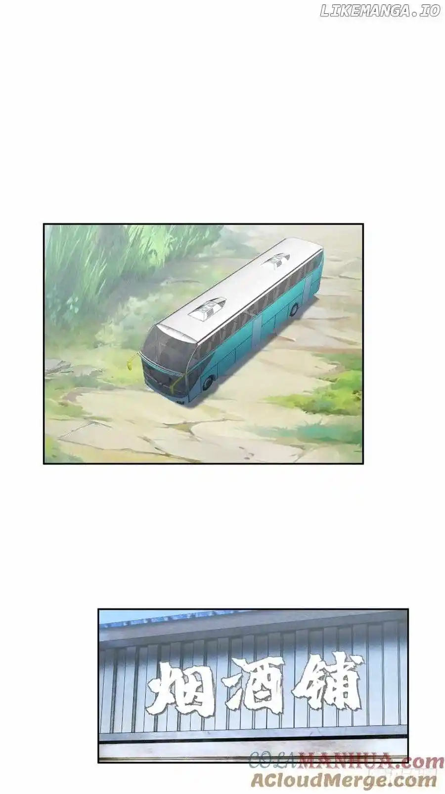 I Really Don't Want To Remake Chapter 229