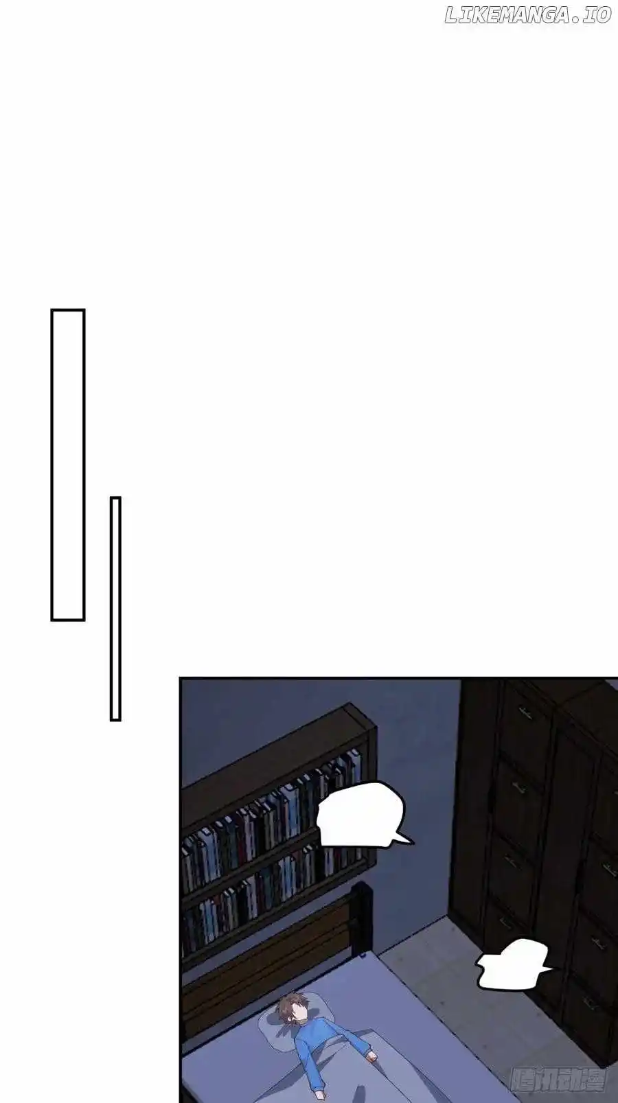 I Really Don't Want To Remake Chapter 230