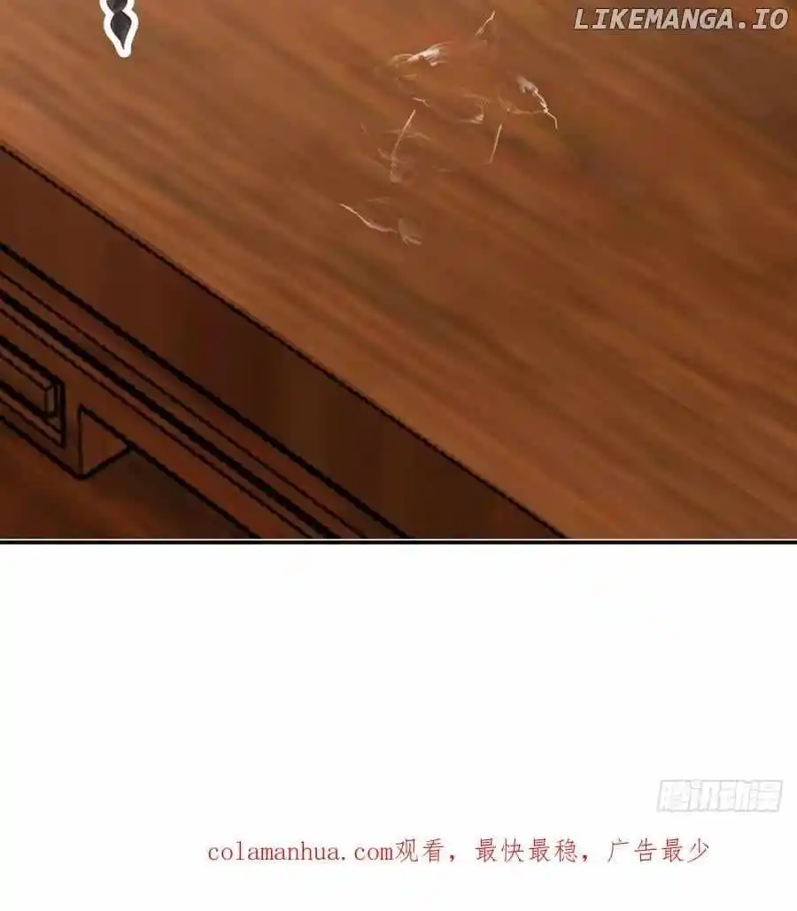 I Really Don't Want To Remake Chapter 230