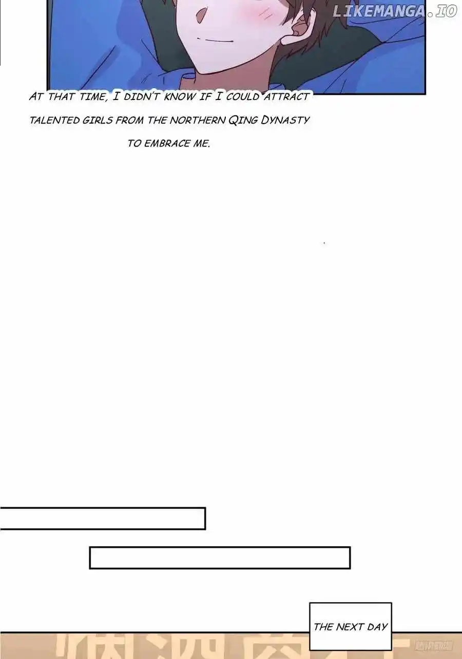 I Really Don't Want To Remake Chapter 232