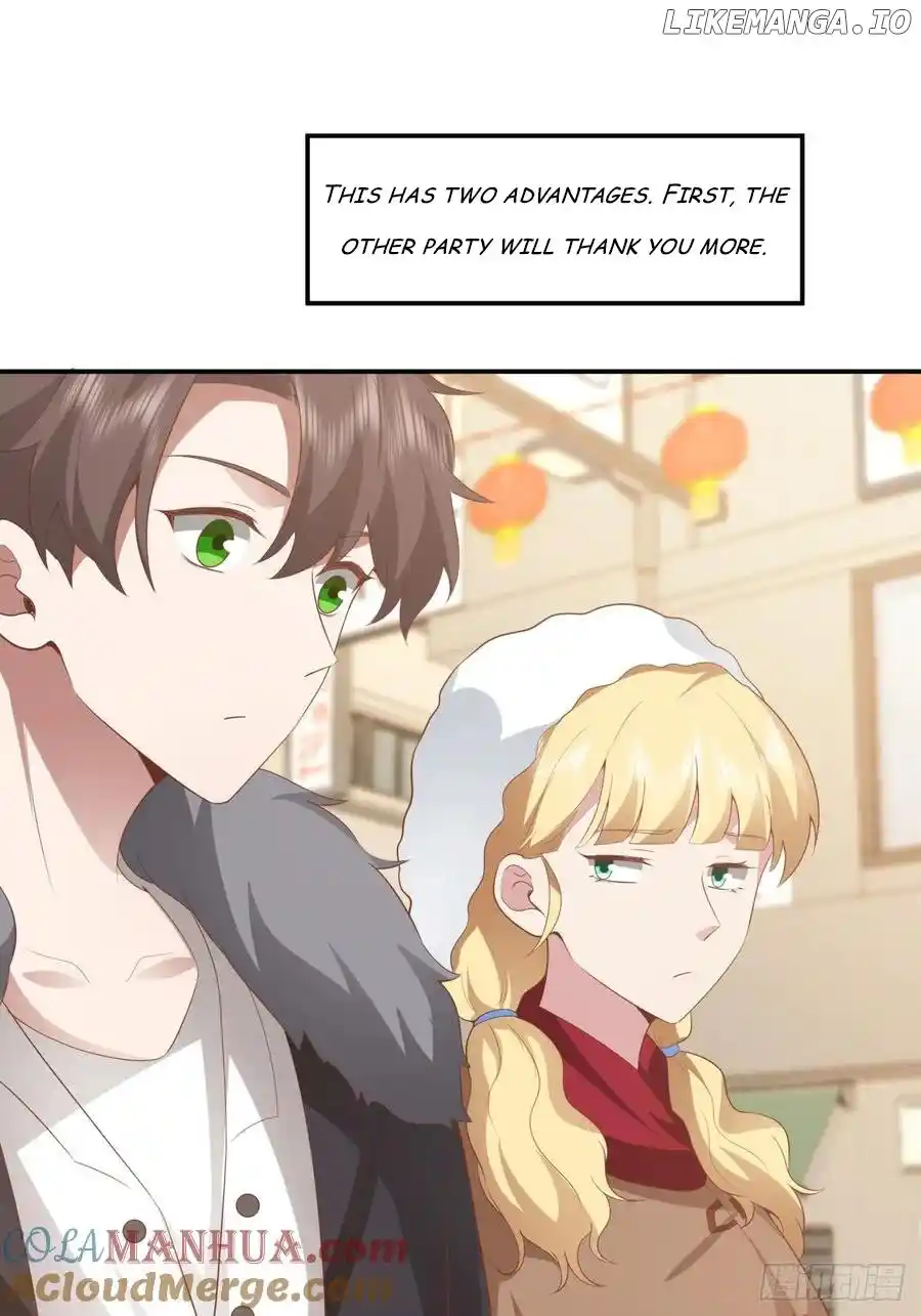 I Really Don't Want To Remake Chapter 237