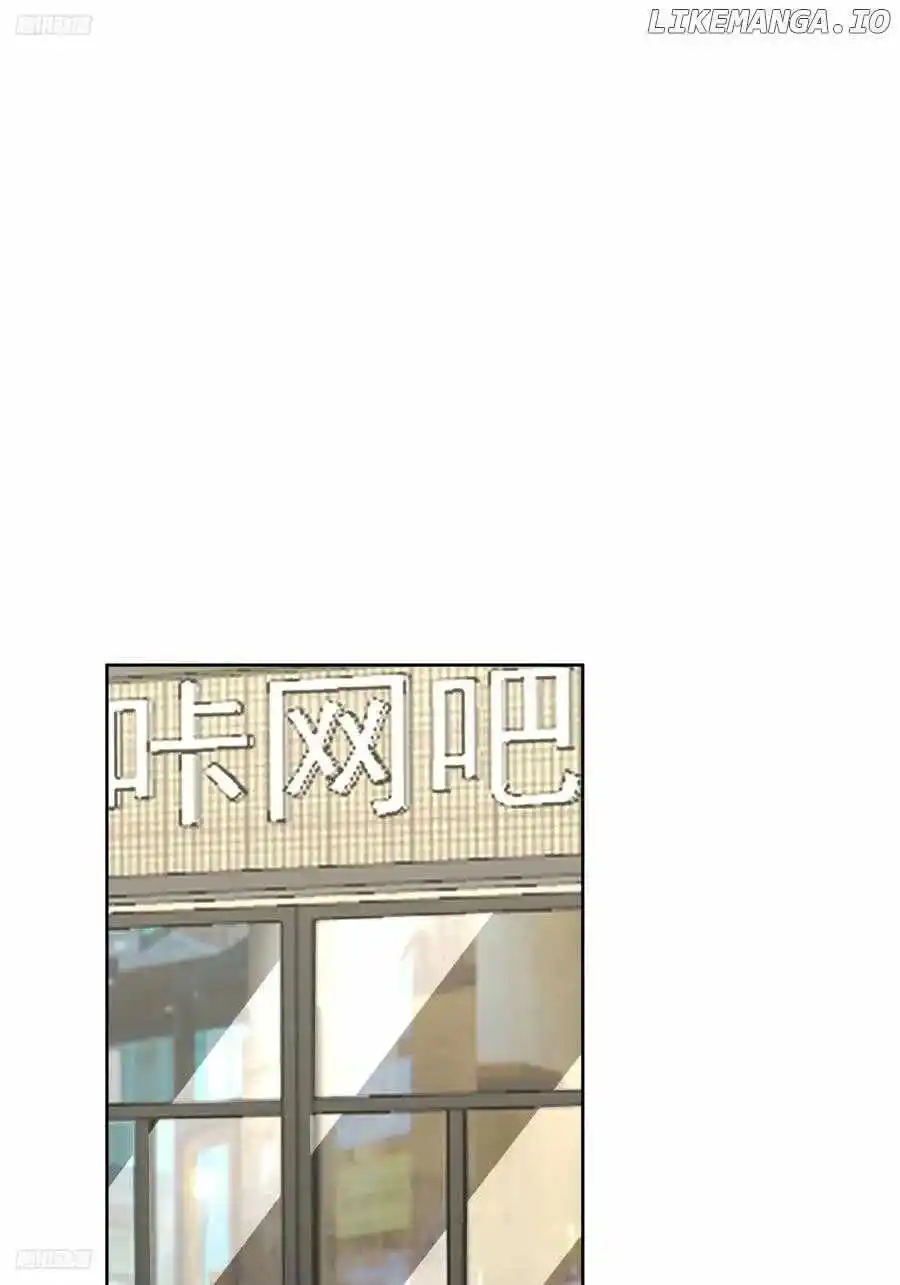 I Really Don't Want To Remake Chapter 243