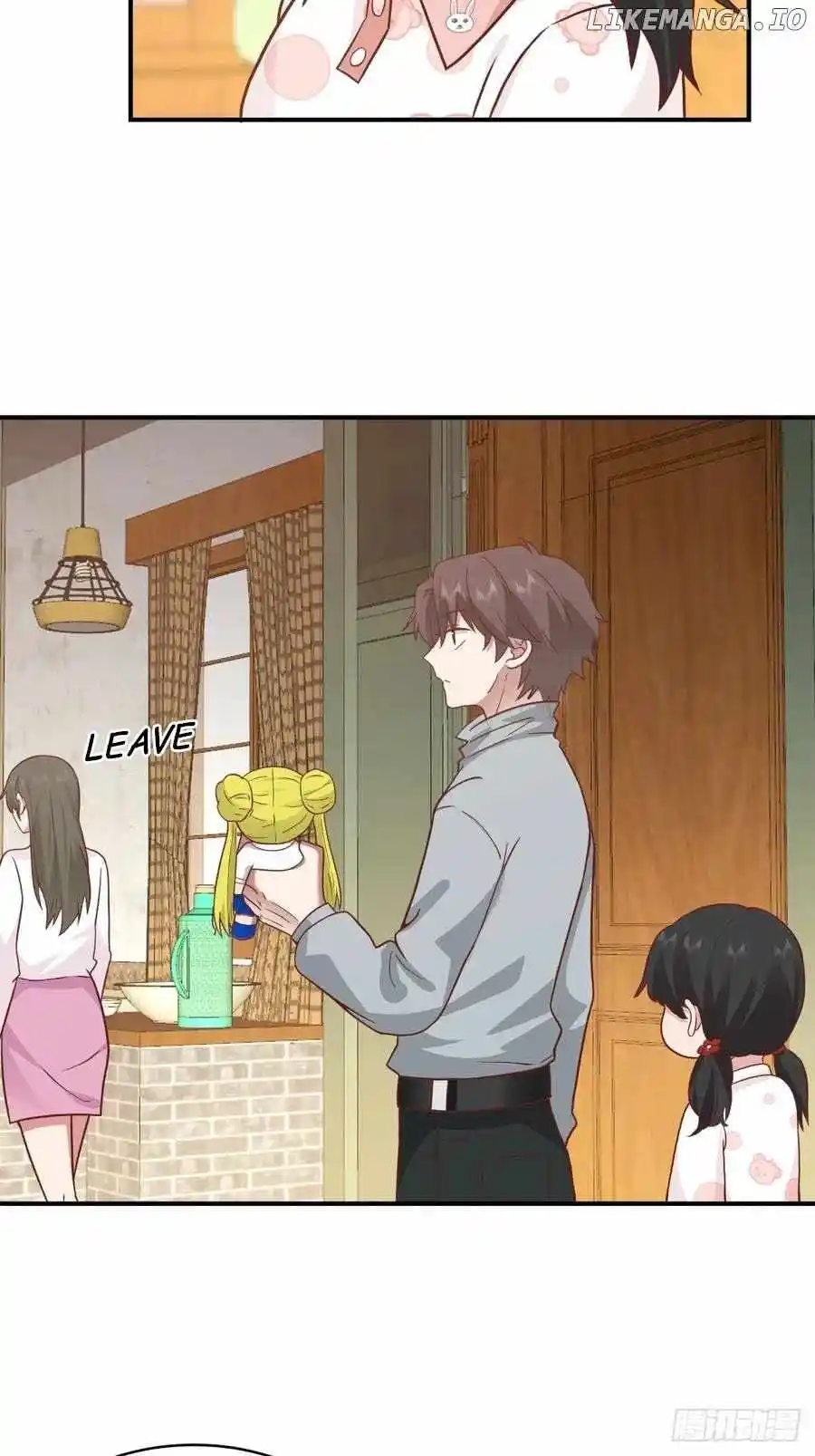 I Really Don't Want To Remake Chapter 244