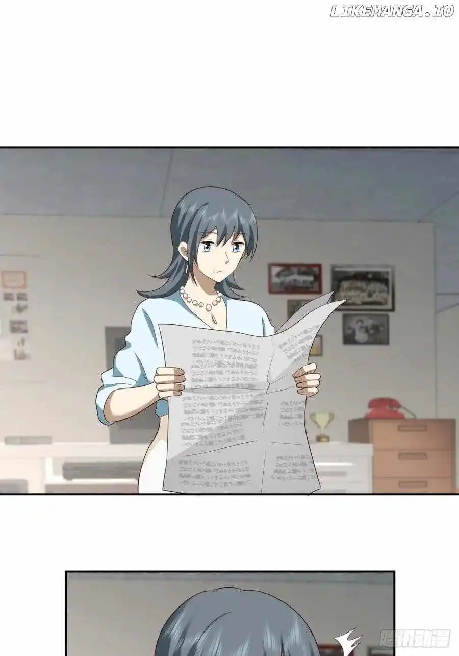 I Really Don't Want To Remake Chapter 248