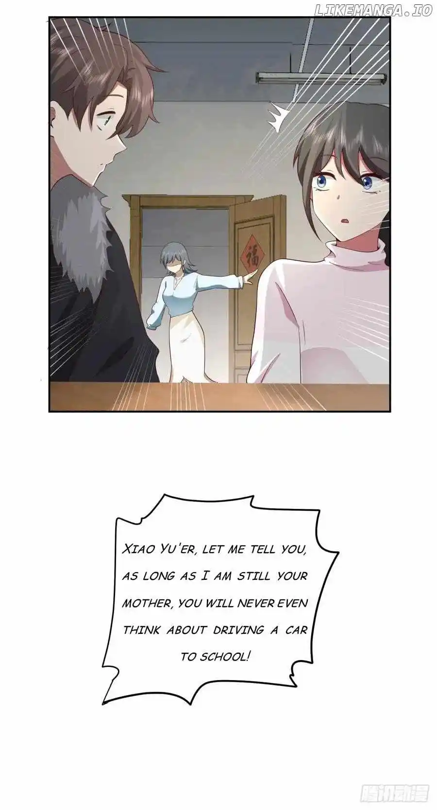 I Really Don't Want To Remake Chapter 248