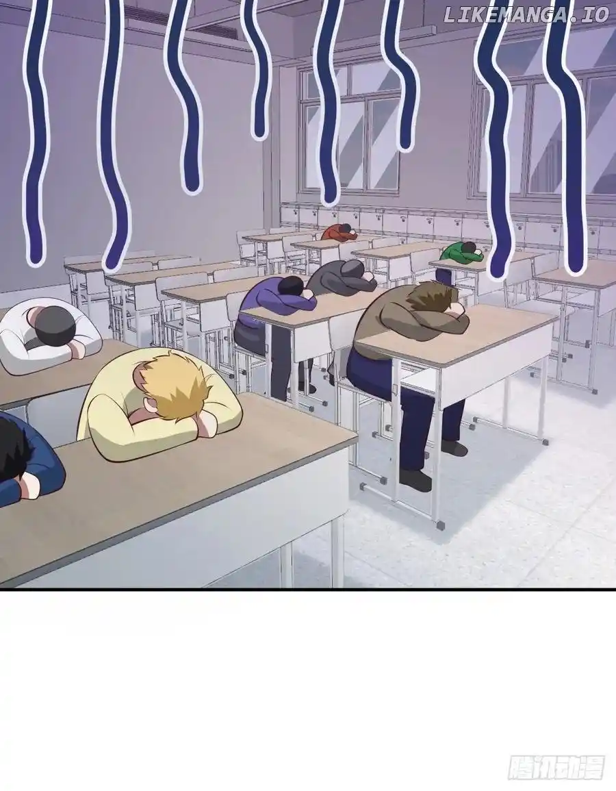 I Really Don't Want To Remake Chapter 249