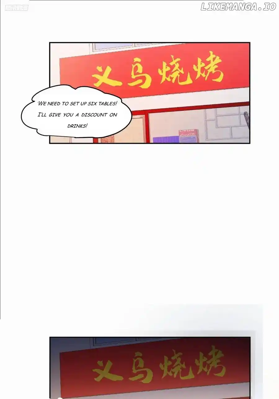 I Really Don't Want To Remake Chapter 250