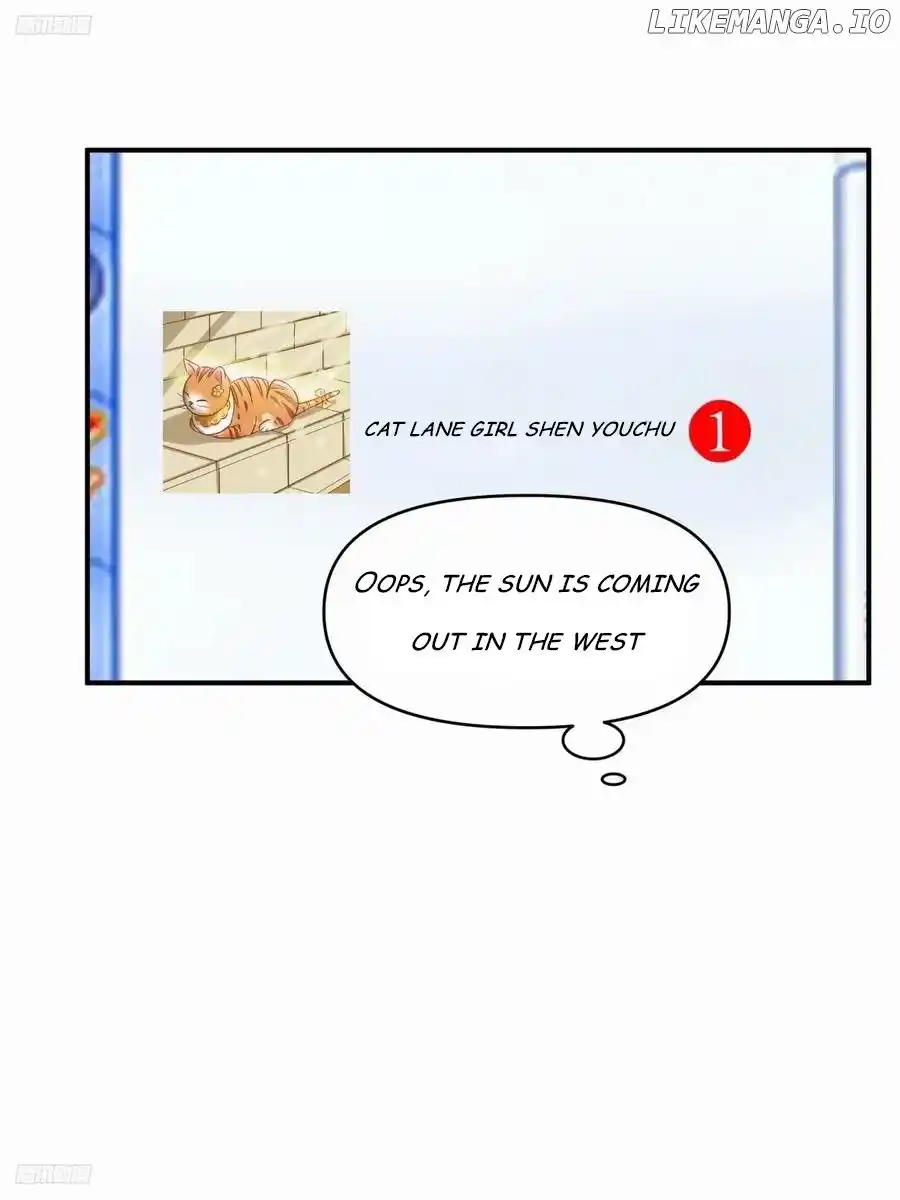 I Really Don't Want To Remake Chapter 251