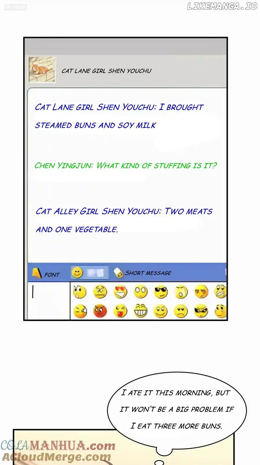 I Really Don't Want To Remake Chapter 251