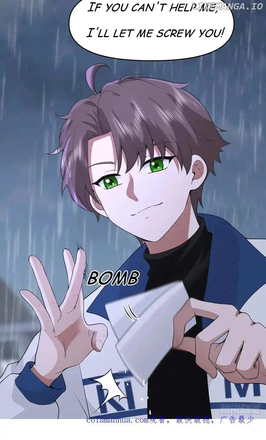 I Really Don't Want To Remake Chapter 252