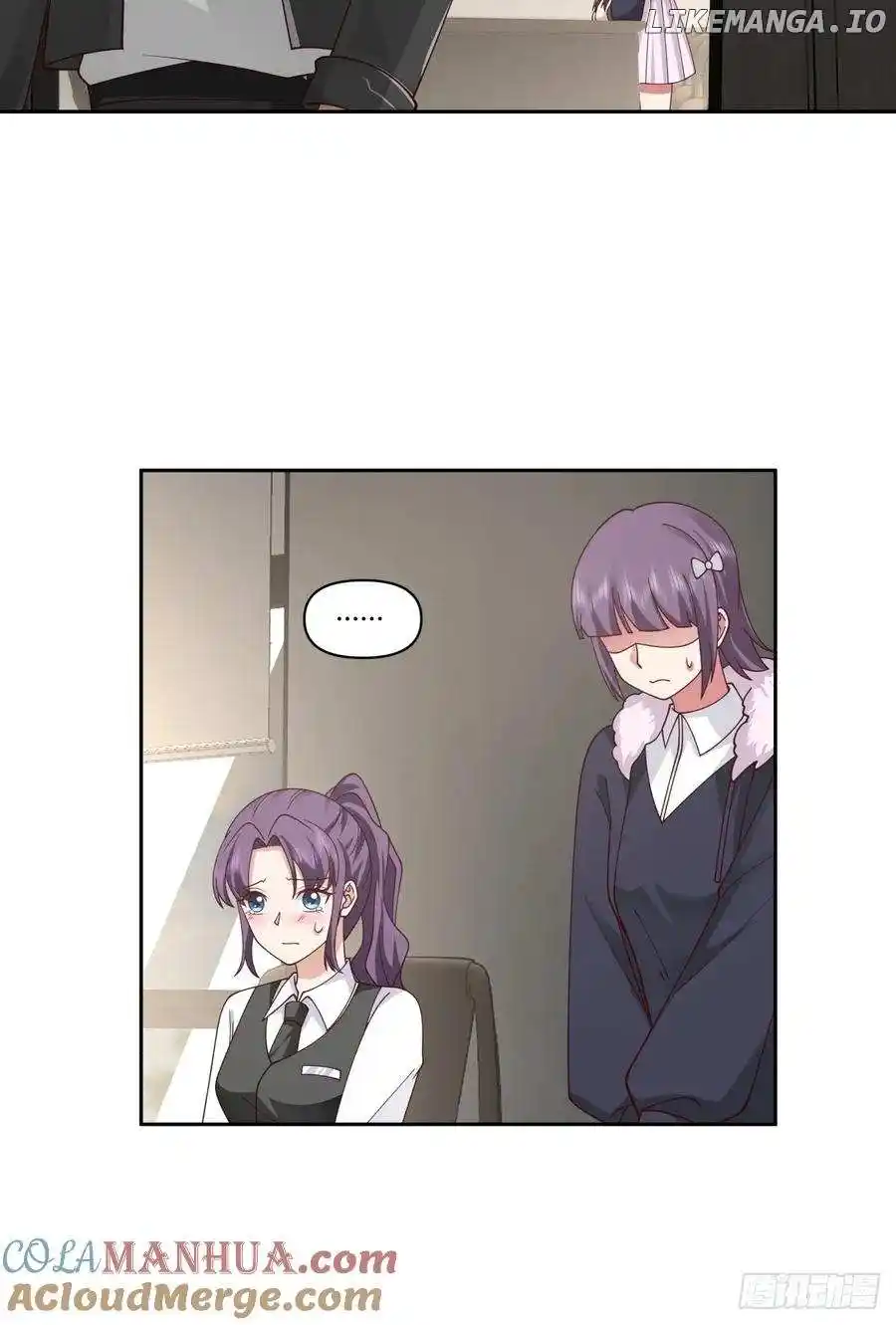 I Really Don't Want To Remake Chapter 253