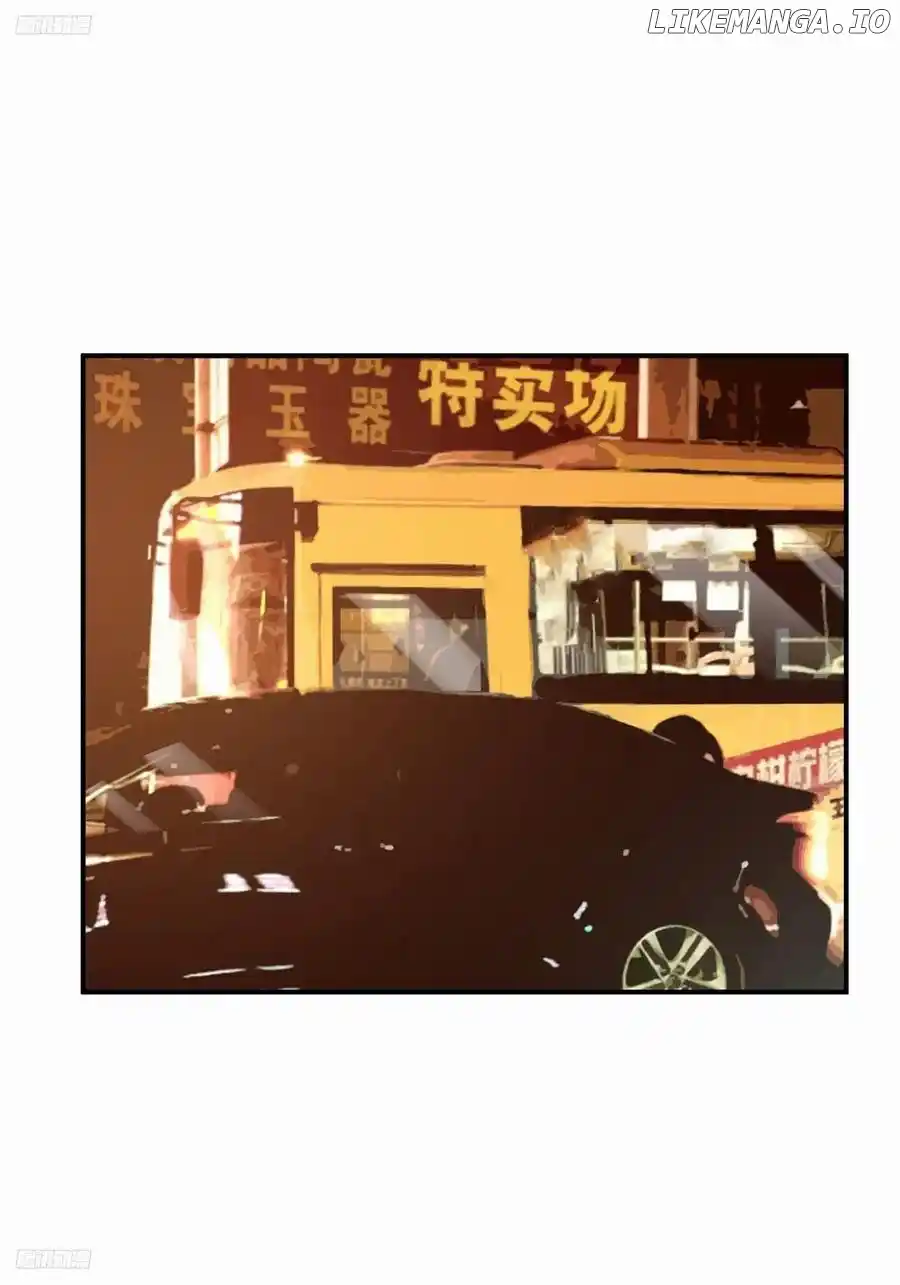 I Really Don't Want To Remake Chapter 254