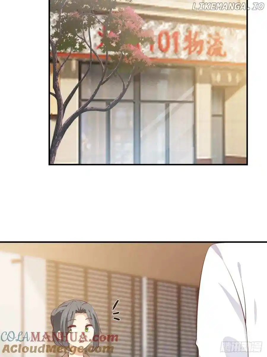 I Really Don't Want To Remake Chapter 254