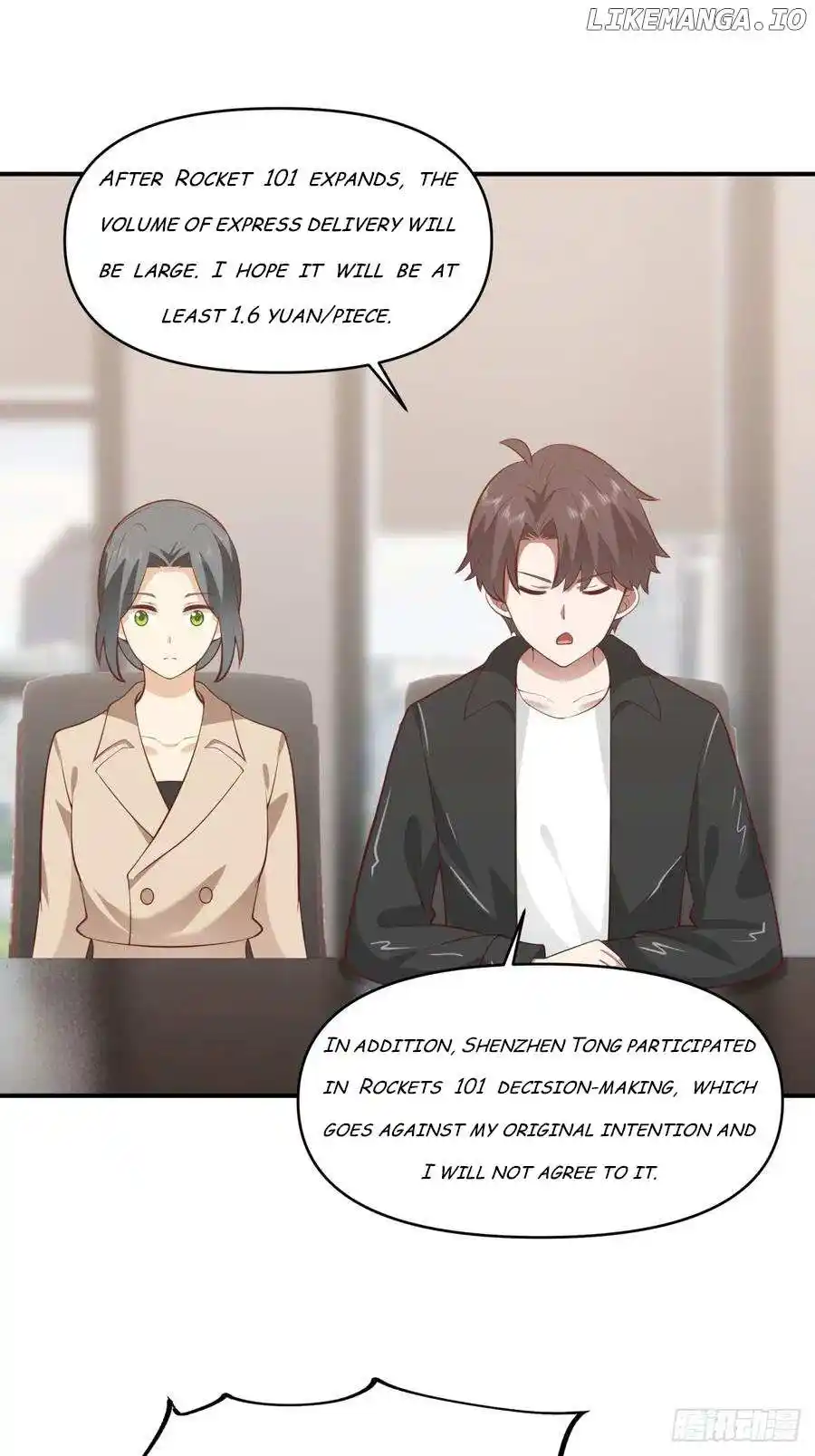 I Really Don't Want To Remake Chapter 254