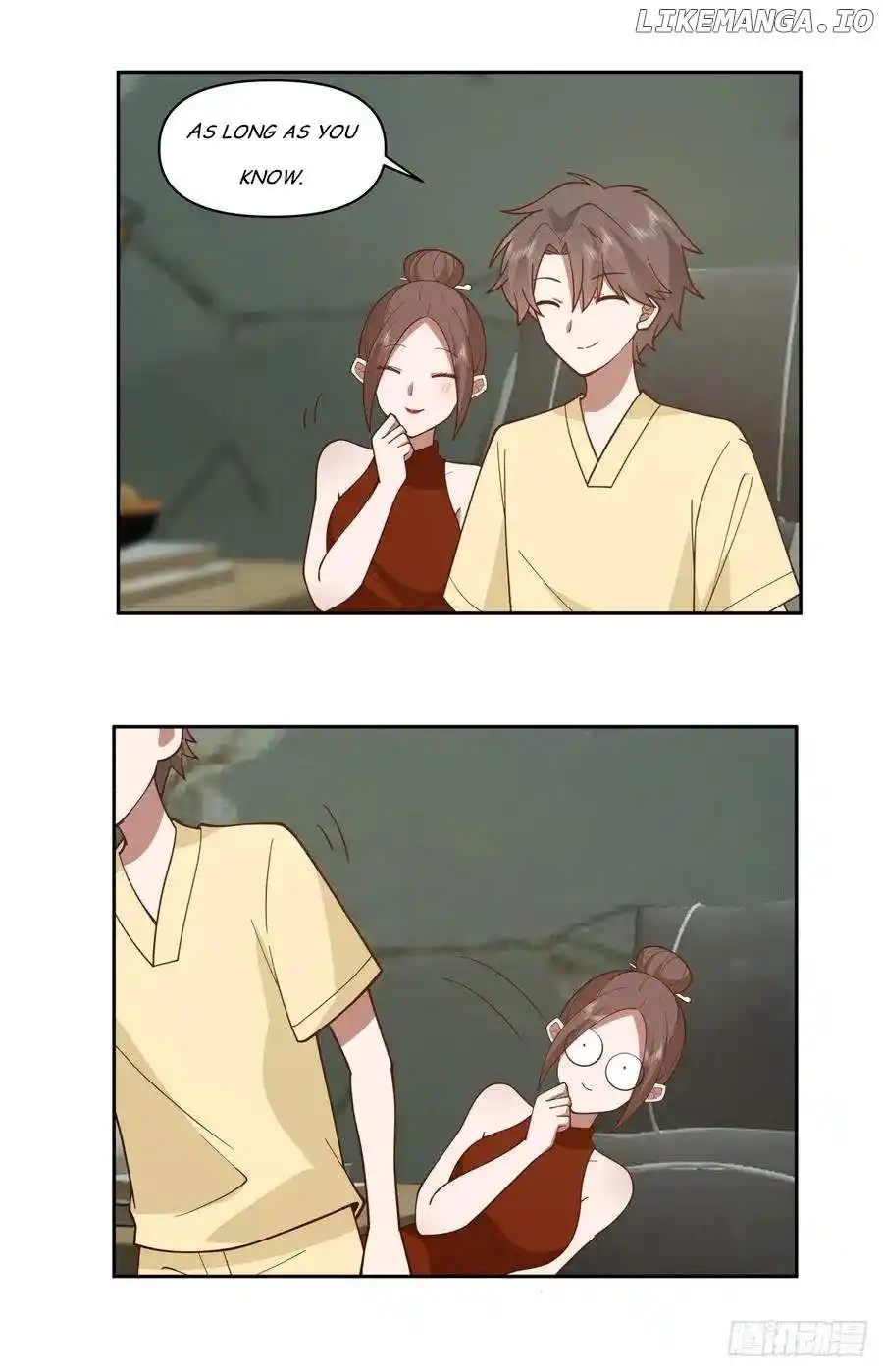 I Really Don't Want To Remake Chapter 255