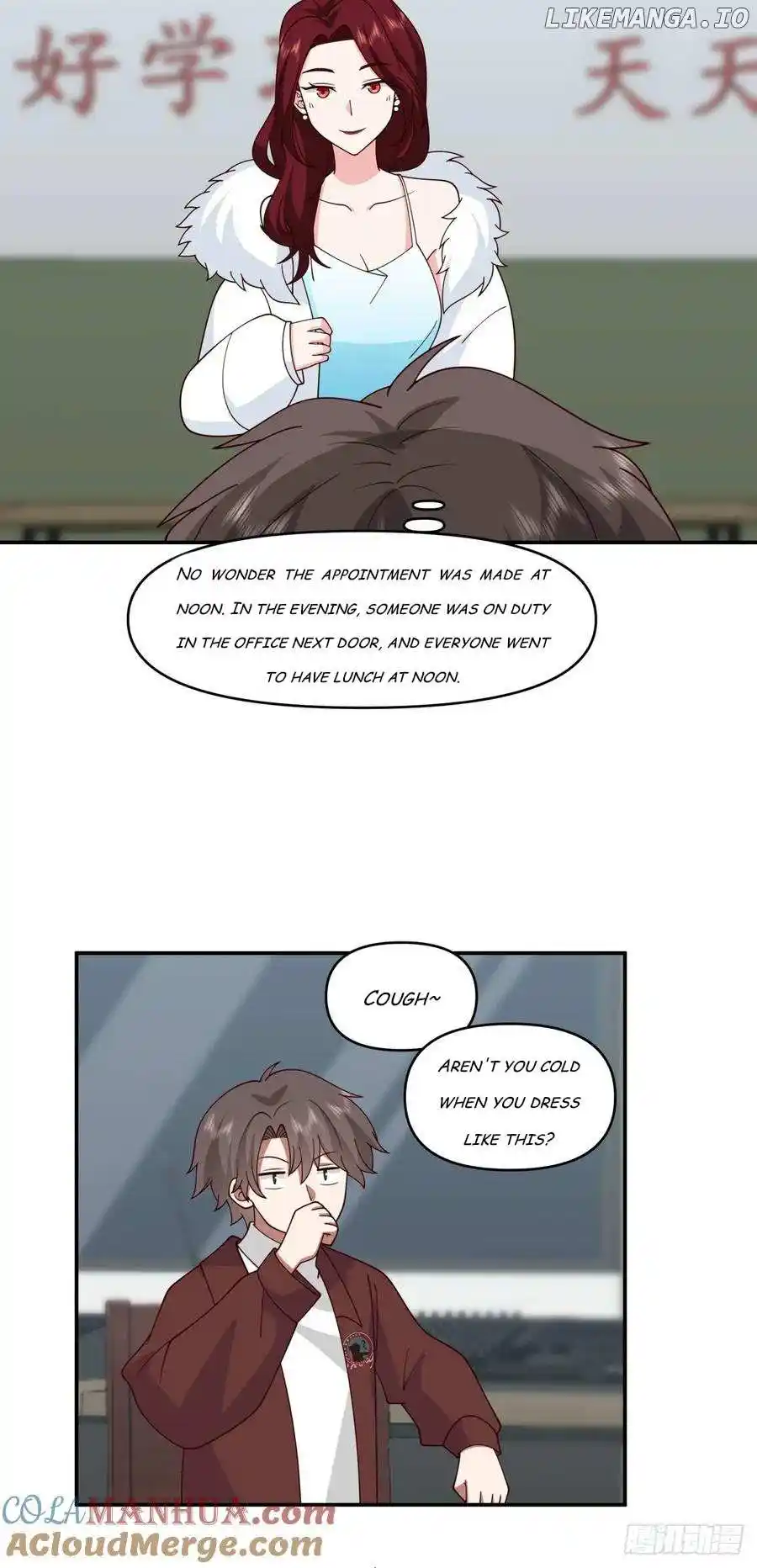 I Really Don't Want To Remake Chapter 258