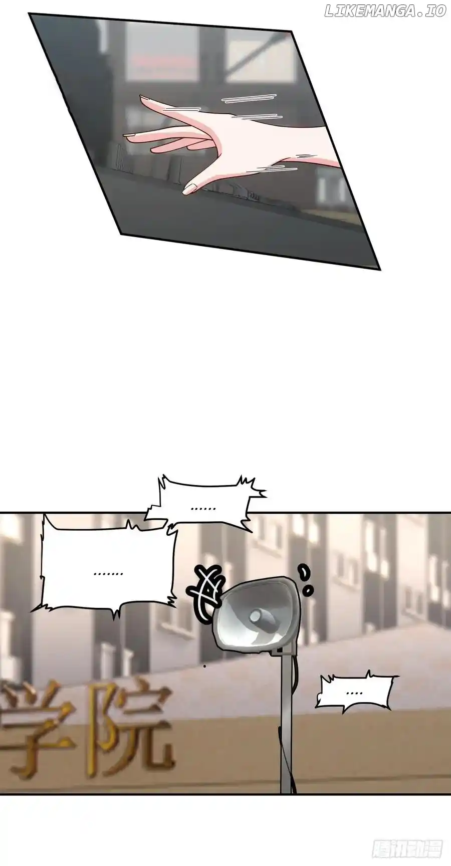 I Really Don't Want To Remake Chapter 258