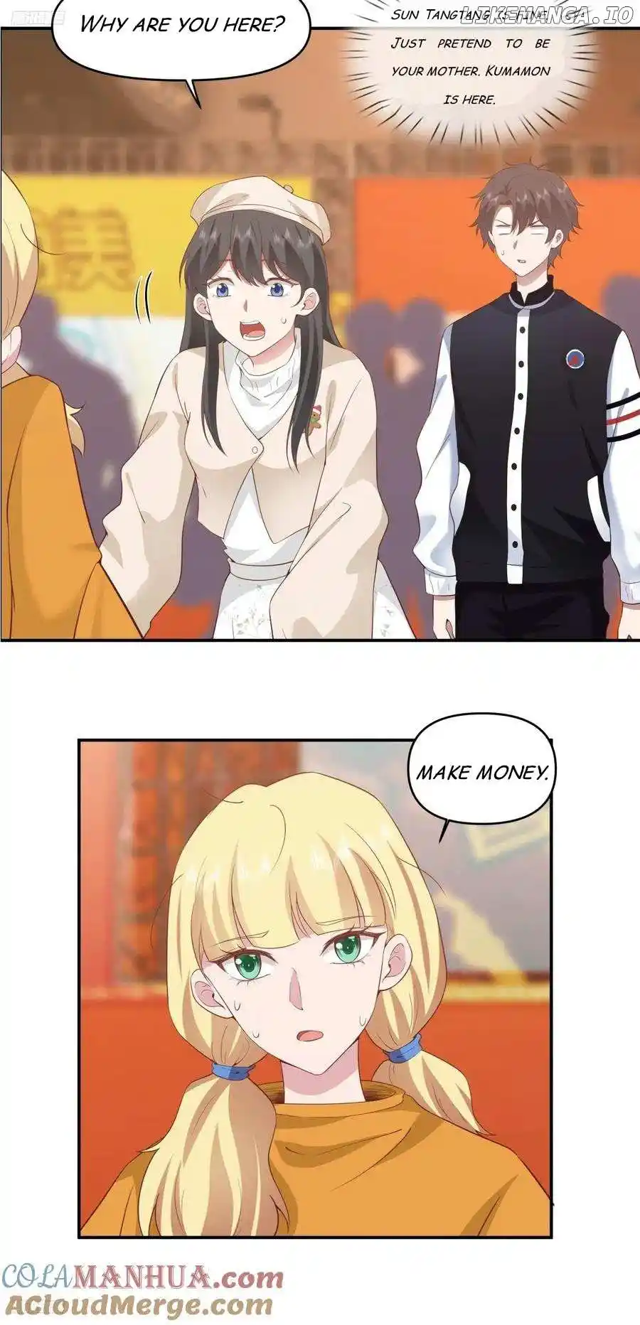 I Really Don't Want To Remake Chapter 261