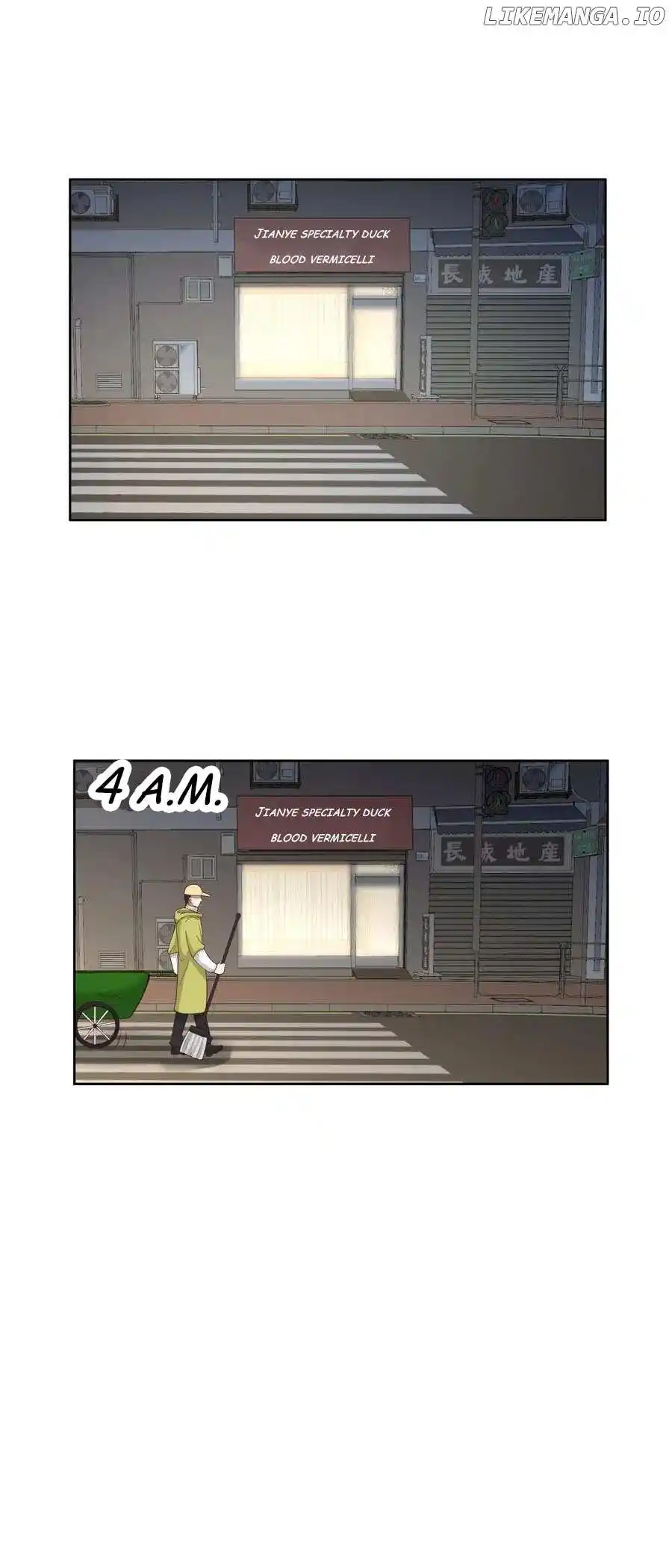 I Really Don't Want To Remake Chapter 263