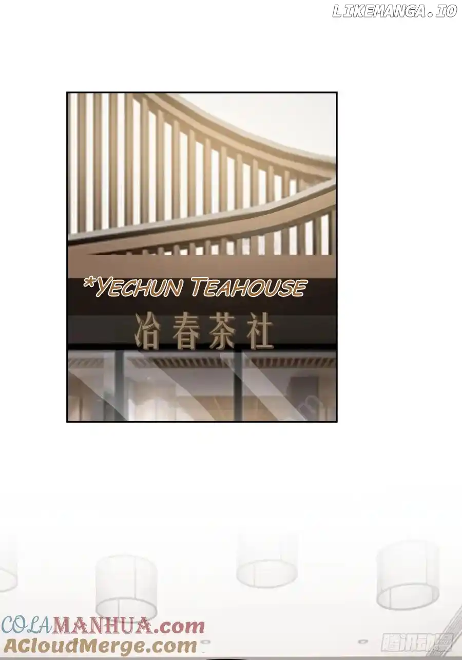 I Really Don't Want To Remake Chapter 272